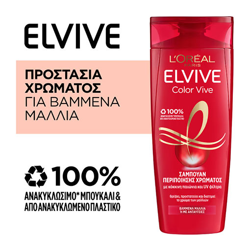 elvive-sab-color-vive-vammena-400ml